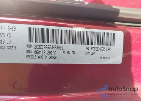 2018 Chrysler 300 Touring из США, поврежденный, VIN 2C3CCAAG2JH330911